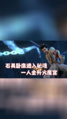 一起优诺