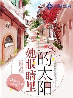 这是咋回事？有没有知道游戏画面