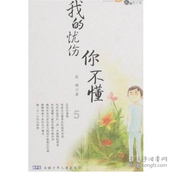 单说脸的话,为什么仍旧有很多人觉得刘浩存不好看?