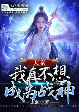 宋轶与赵露思同框引发热议，颜值气质出众