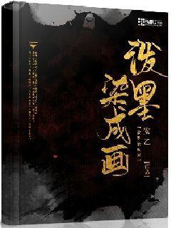 眼力大作战选关版