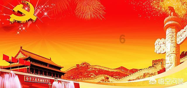 地球防卫军4.1