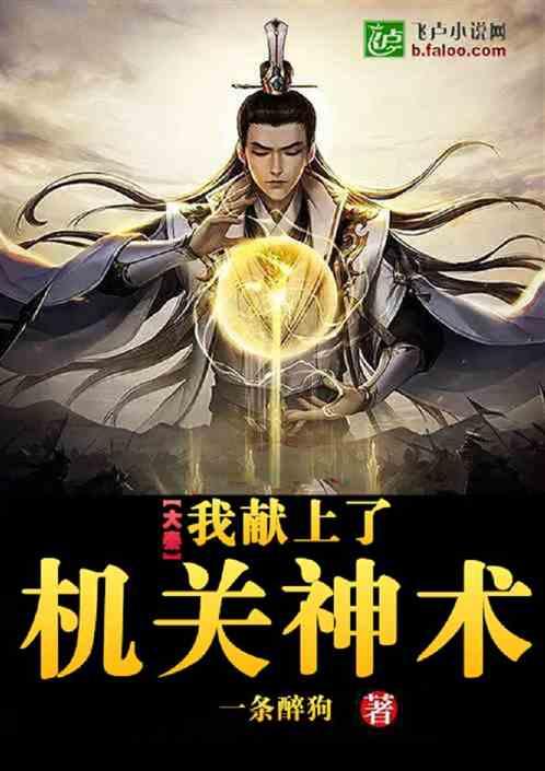 省融资担保集团两家子公司加入“省队”