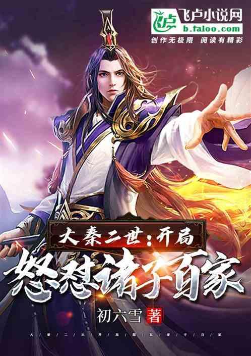 《守望先锋2》steam玩法教程